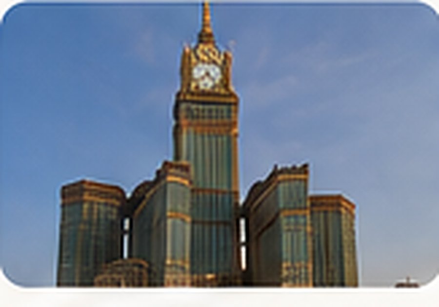 TAWAF